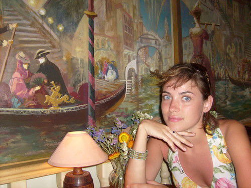 Зюзягужна Жу