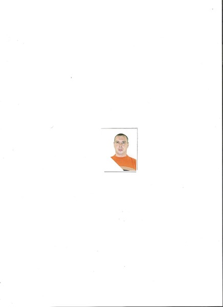 Алексей Романов