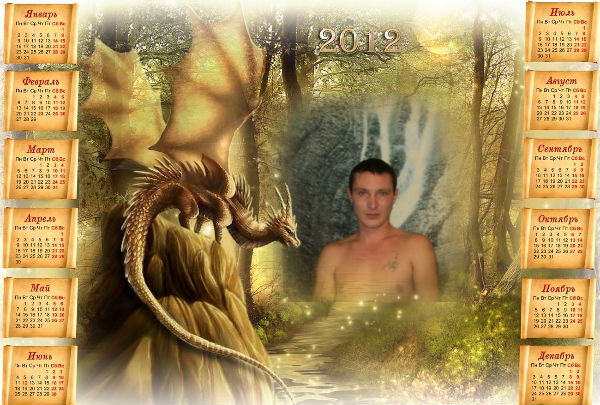 Владимир Чувашов