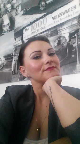 Юлия Гаврилова