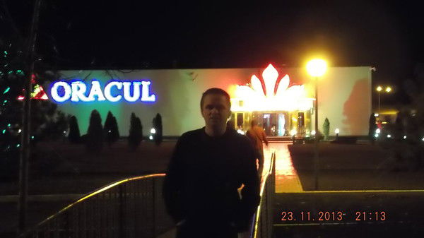 Сергей Зубов