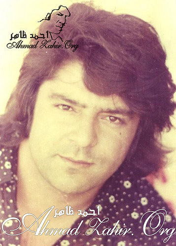 Мехрубон Икромов