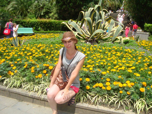 Власюк Антонина