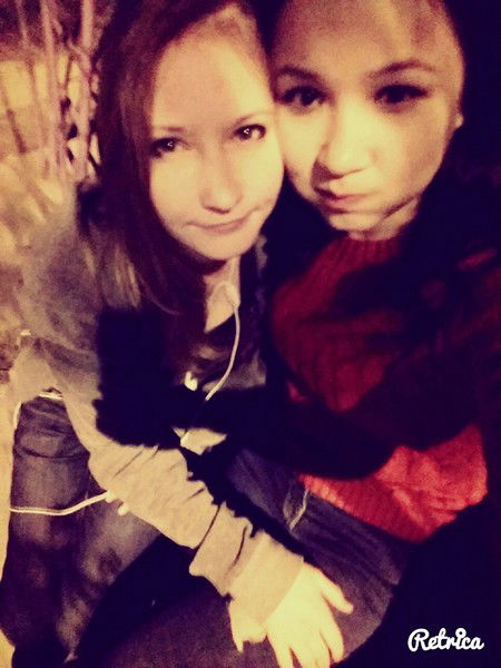 Анастасия Труханова