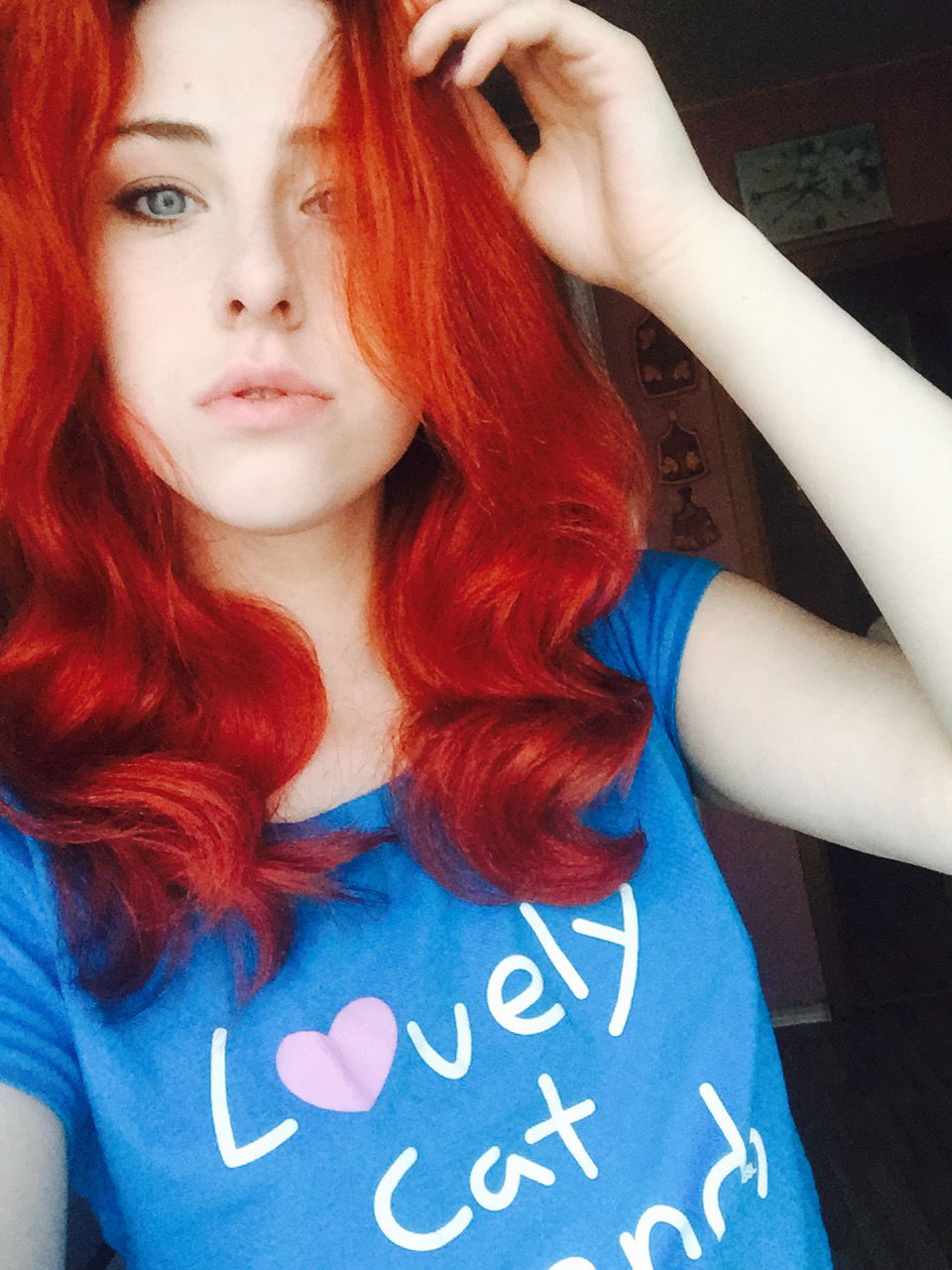 Божена Иванова