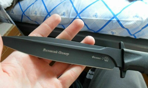 Геннадий Федоровский