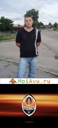 Вадим Харченко