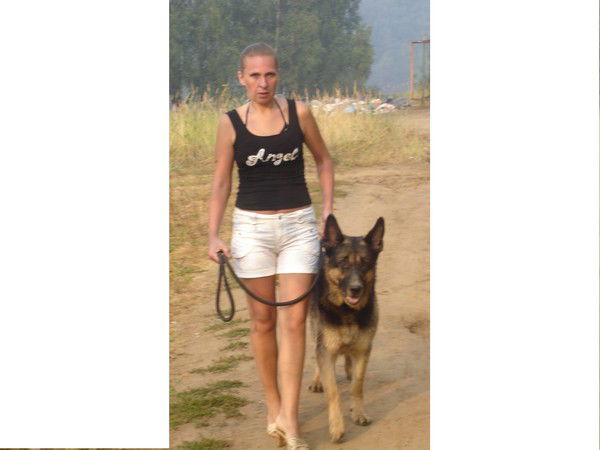 Галина Аргон