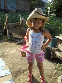 Маргарита Пунигова