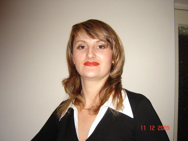 Светлана Цонева