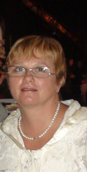 Виктория Моисеева