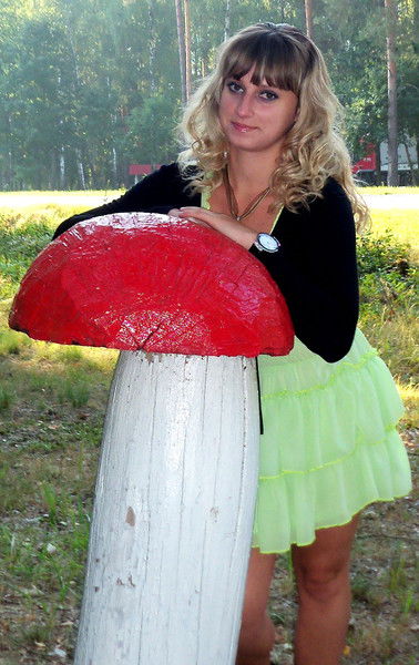 Янчик Рудько