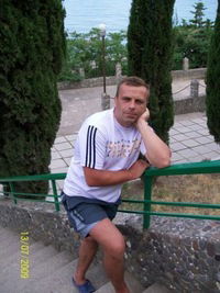 Руслан Космина