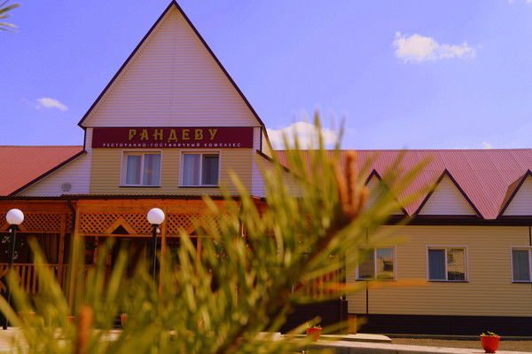 Ресторанно-Гостиничный Комплекс Рандеву