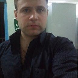 Андрей Сергеевич