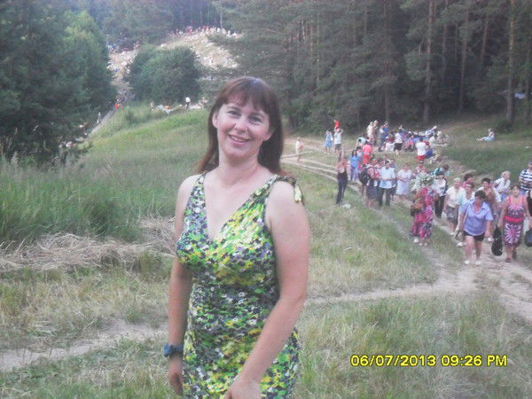 Оксана Чуина (Грибкова)