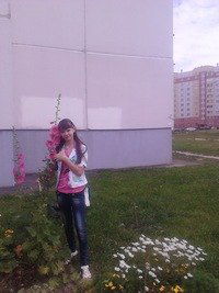 Нина Ковальчек