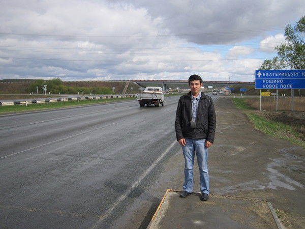 Дилшод Шералиев