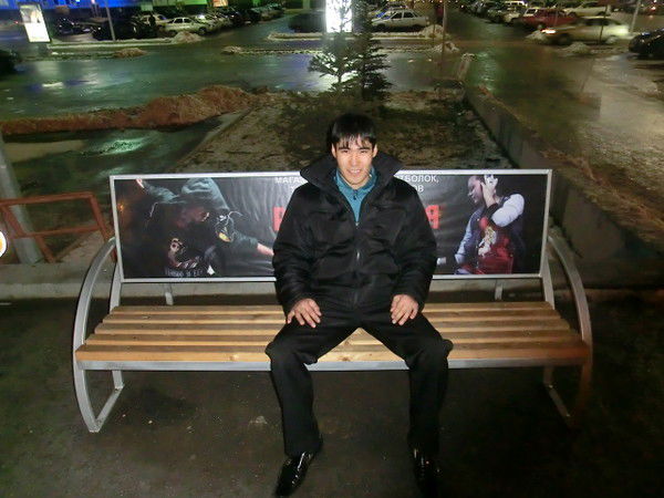 Эльшан Исаев