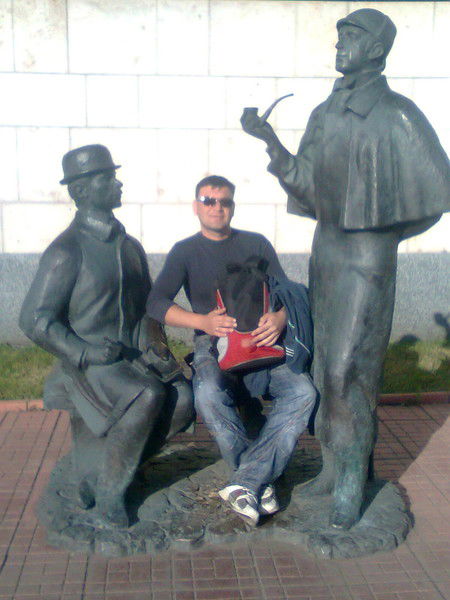 Славик Тимофеев