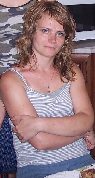 Гойда Наташа