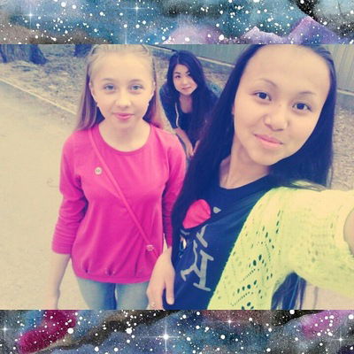 Таня Радченко