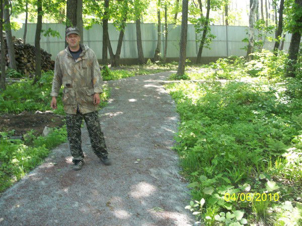 Сергей *************