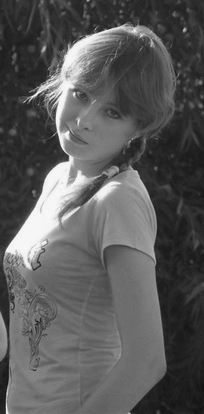 Юлия Юровских