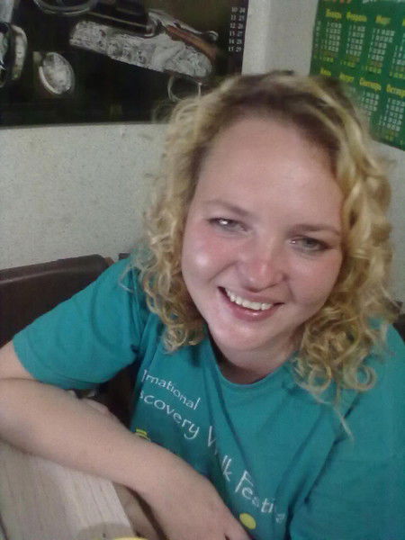 Светлана Рыбалко