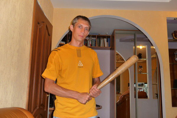 Руслан Рыбак