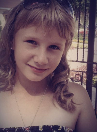 Карина Медведь