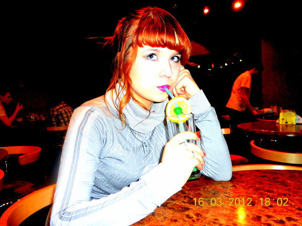 *(__Xaмо Чка__)*