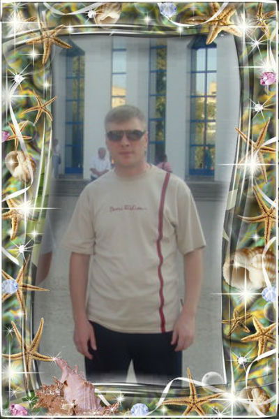 Виталя Чигвинцев