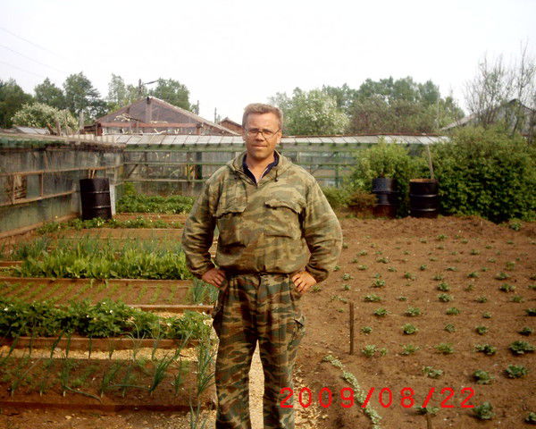 Иван Каппес