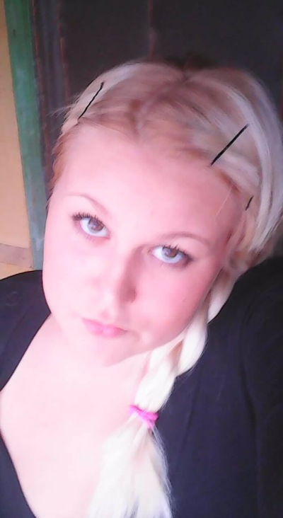 Ирина Розанова