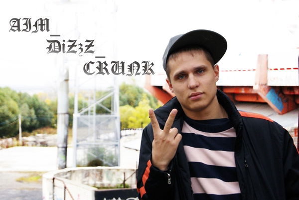 Антон Сомов