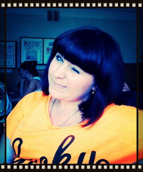 Татьяна Скалыга