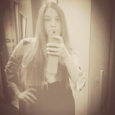 Ирина Любезная