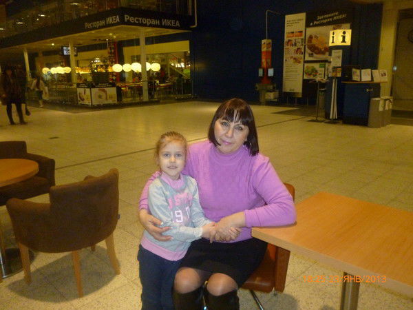 Вера Филипповна