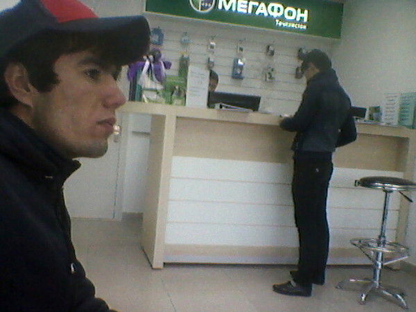 Закон Нарушаю Друзей Уважаю