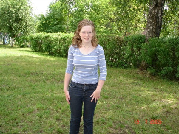 Ангелина Романова