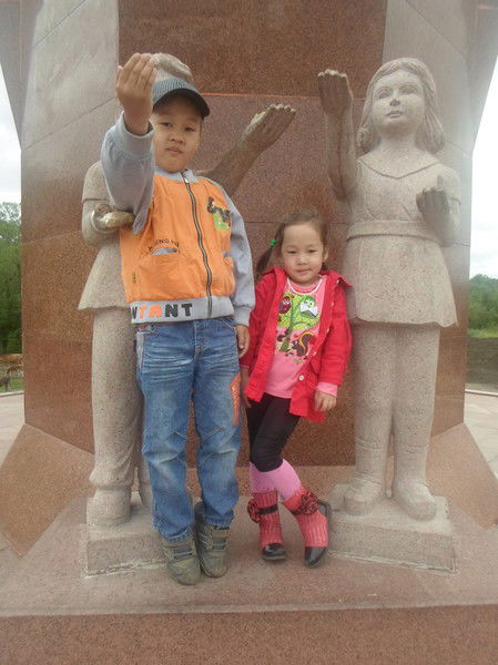 Армангуль Смагулова