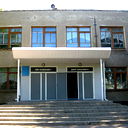 Школа №4 4
