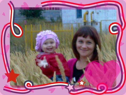 Ксения Окся