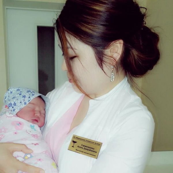 Асель Сармолдаева