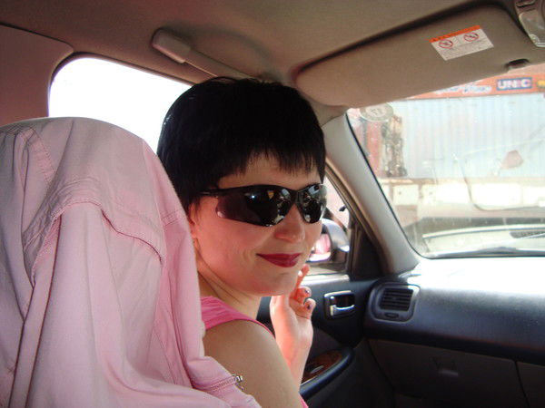 Татьяна Радченко