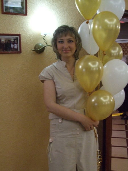 Елена Аврамова