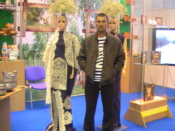 Сергей Трофимов