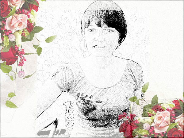 Наташка Ромашка