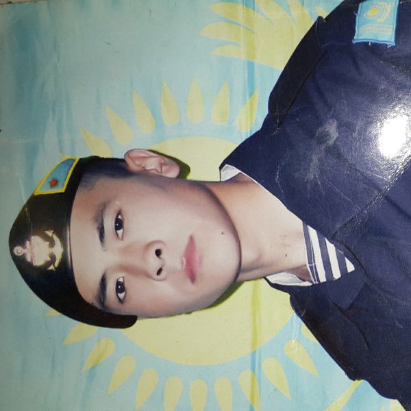 Ма?сат Ке?есов